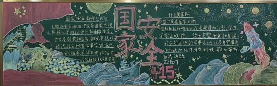 微信圖片_20240419110947.jpg