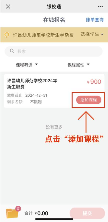 圖片7.png